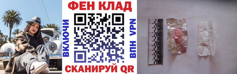 наркотики  Уяр  Amphetamine Premium 