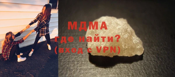 синтетический гашиш Алексеевка
