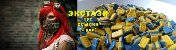 мескалин Алзамай