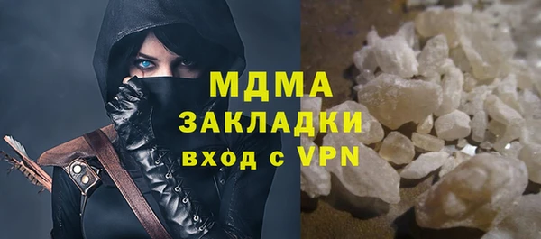 МДПВ Мегион