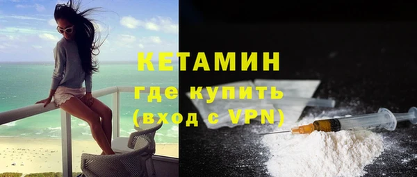 мескалин Алзамай