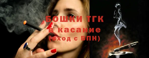 синтетический гашиш Алексеевка