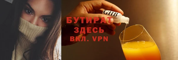 дживик Медвежьегорск