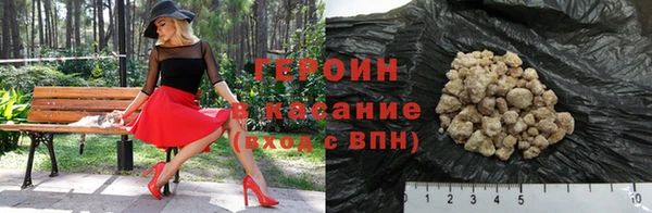 PSILOCYBIN Медногорск