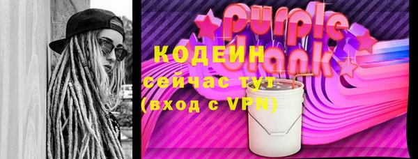 мескалин Алзамай