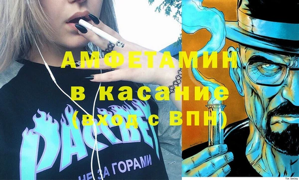 PSILOCYBIN Медногорск