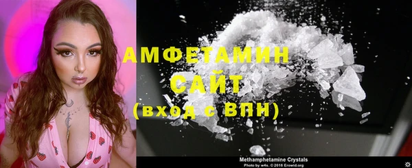 синтетический гашиш Алексеевка