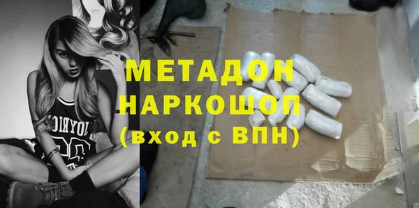 дживик Медвежьегорск