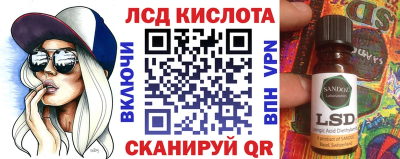 кракен ТОР  где купить наркоту  Уяр  Марки 25I-NBOMe 1,8мг 