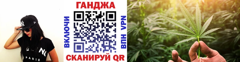 Шишки марихуана тримм Уяр